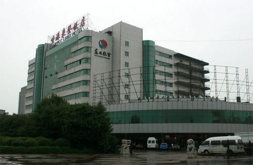 Airport Land Hotel Shenyang Bagian luar foto
